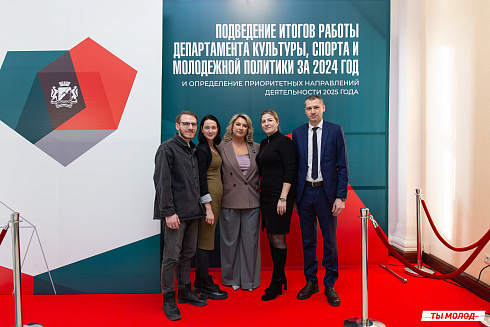 Значимость наших результатов – это мы с вами! 