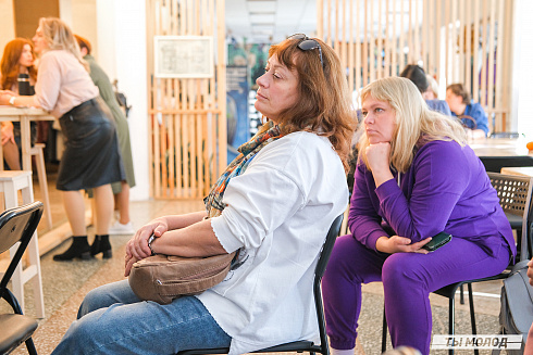 Молодежная политика – это про нас! 