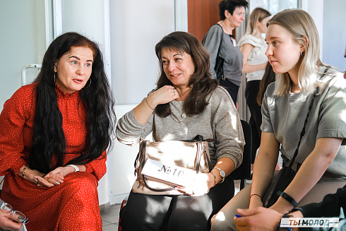 Молодежная политика – это про нас! 