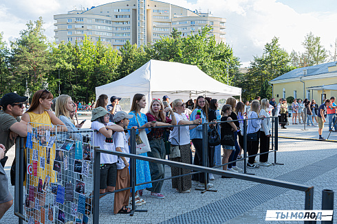 Фестиваль авторской музыки "СНИЗУ ФЕСТ 2024"