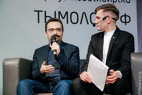 Подведение итогов работы управления молодежной политики за 2021 год 