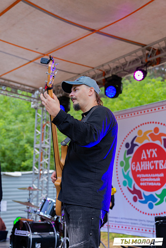 X фестиваль исторической реконструкции и боевого фехтования "Княжий Двор-2024"