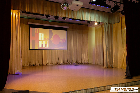 Награждение за мероприятия Дня Молодежи и Дня города Новосибирска! 