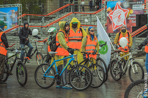 Пятый велопробег «Километры Победы» прошёл в Новосибирске