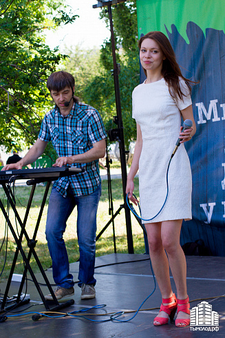 День города