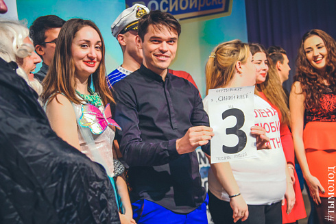 Финал Открытой лиги КВН