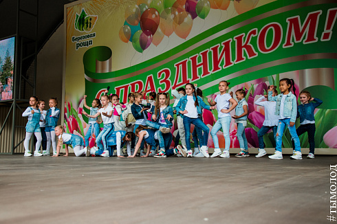 Первый отборочный концерт конкурса «Звёздные имена Новосибирска»