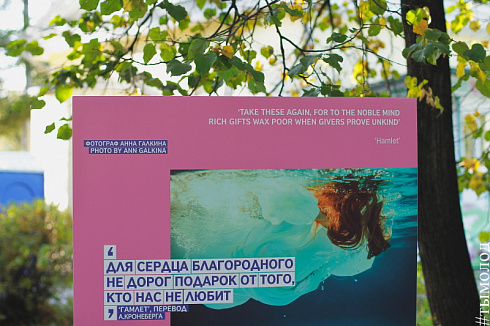 Литературный фестиваль &quot;Новая книга&quot;