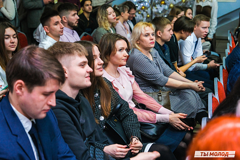 Торжественная церемония вручения свидетельств стипендиатам мэрии города Новосибирска на 2023/2024 год