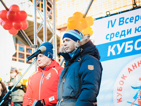 Бьорндален на «Кубке Анны Богалий – SKIMIR»