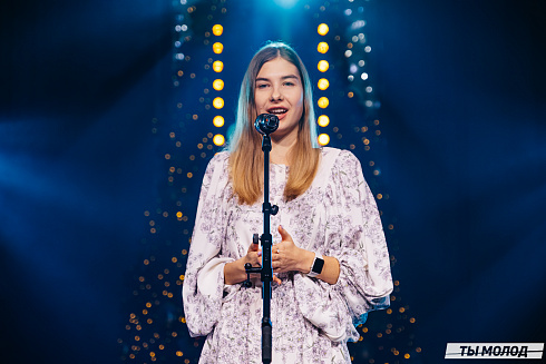 Признание года 2022