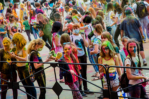 Фестиваль красок Happy fest
