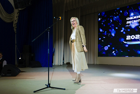 Торжественное закрытие Всероссийской патриотической акции "Снежный десант" 