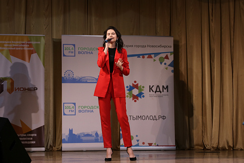 «Звездные имена Новосибирска» отборочные концерты 29 и 30 мая 