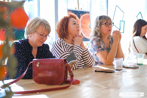 Молодежная политика – это про нас! 