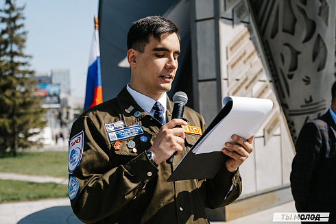 Торжественная линейка открытия Третьего Трудового Семестра для Студенческих отрядов НРО.
