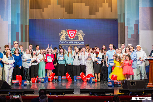 Отборочный фестиваль лиги "КВН-Сибирь-НЭКСТ"