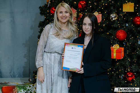 Награждение Добровольцев 2022