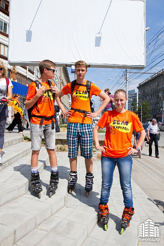 Велокарнавал