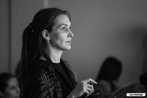 Подведение итогов работы Управления молодежной политики мэрии Новосибирска за 2024 год