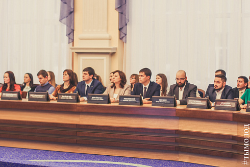 В Новосибирске наградили победителей конкурса среди предприятий и учреждений города «Лучшая организация работы с молодёжью» и активистов работающей молодёжи