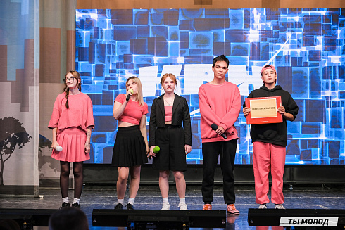 Второй полуфинал лиги "КВН-Сибирь-НЭКСТ"