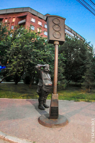 Автоквест «Энергия движения»