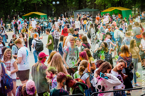 Фестиваль красок Happy fest