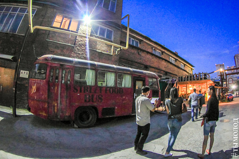 Автоквест «Энергия движения»