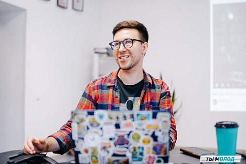 Молодежная политика – это про нас! 