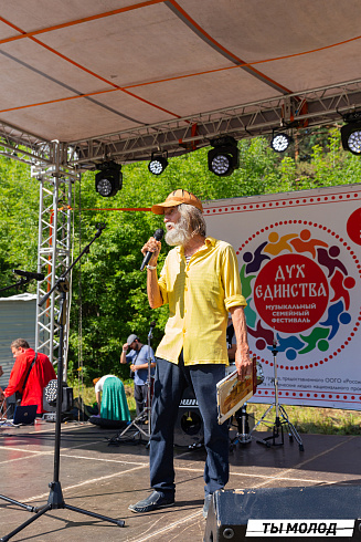 X фестиваль исторической реконструкции и боевого фехтования "Княжий Двор-2024"