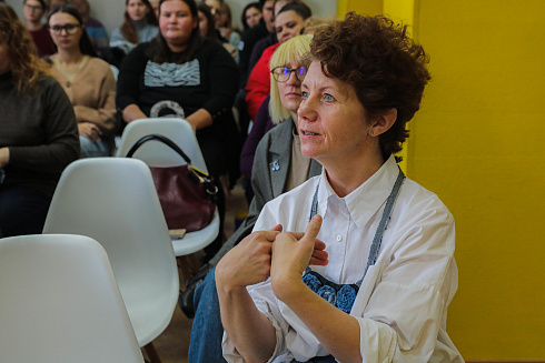 XVII научно-практическая конференция «Актуальные проблемы и перспективы реализации молодежной политики города Новосибирска»
