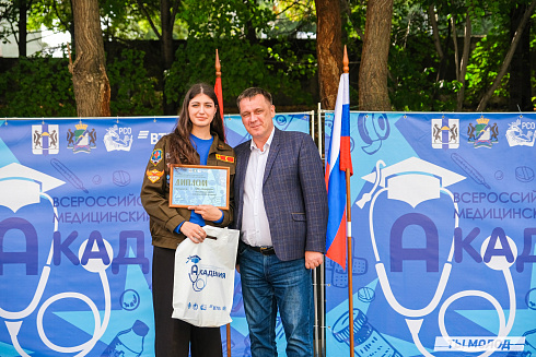 Молодые медики - на благо Родины! 