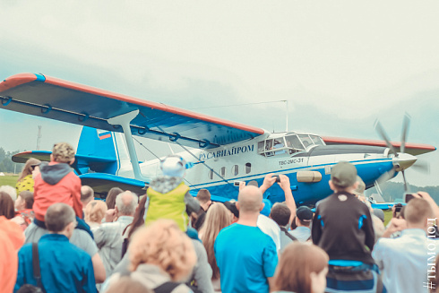 Авиашоу в Мочище 2016