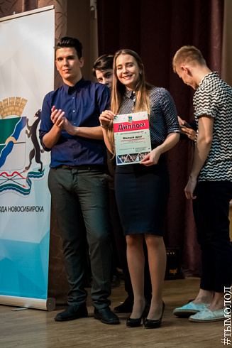 Финал пятого юбилейного сезона Открытой лиги КВН Новосибирска 