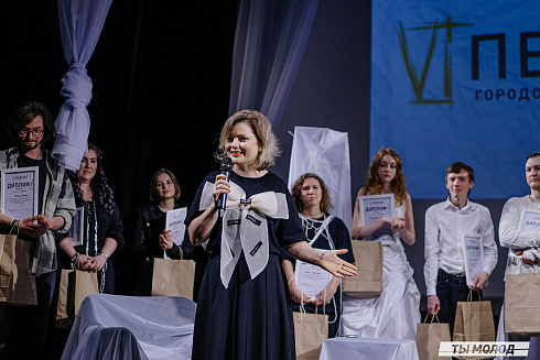 Городской поэтический фестиваль "Переплет" 