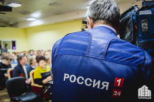 ИТОГИ РАБОТЫ ДЕПАРТАМЕНТА КУЛЬТУРЫ, СПОРТА И МОЛОДЕЖНОЙ ПОЛИТИКИ МЭРИИ НОВОСИБИРСКА