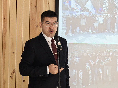 Очный этап конкурса "Признание Года 2.0" 