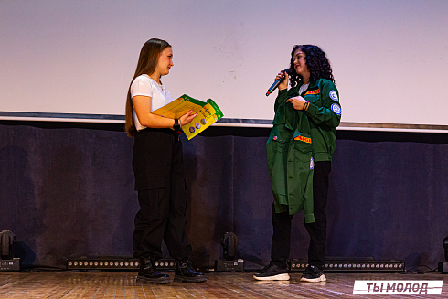 Слет-фестиваль "Наше время" 