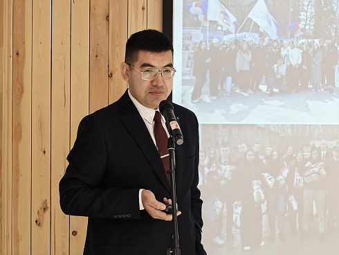 Очный этап конкурса "Признание Года 2.0" 