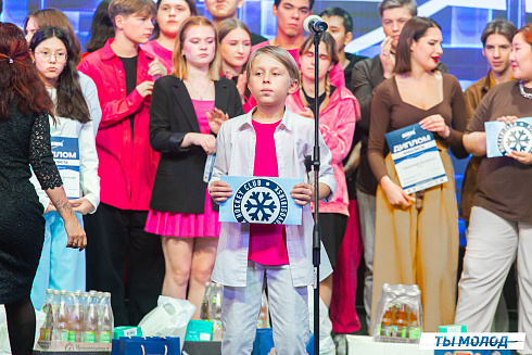 Долгожданный финал случился! 