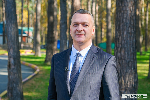 Слет добровольческих объединений "Добро.Сибирск"