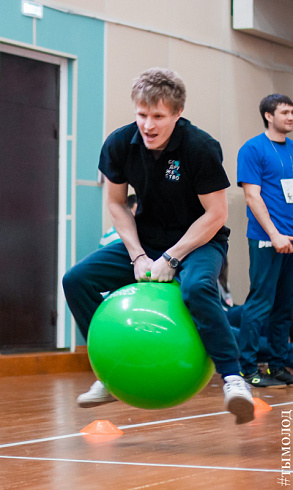 Зимняя спартакиада среди молодёжных центров по офисным видам спорта