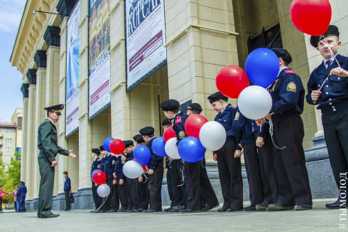 День Рождения Сибирского кадетского корпуса в Новосибирске 