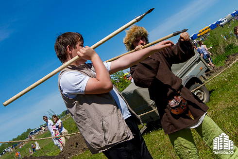 Сибирский огонь