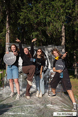 Фестиваль авторской музыки "СНИЗУ ФЕСТ 2024"