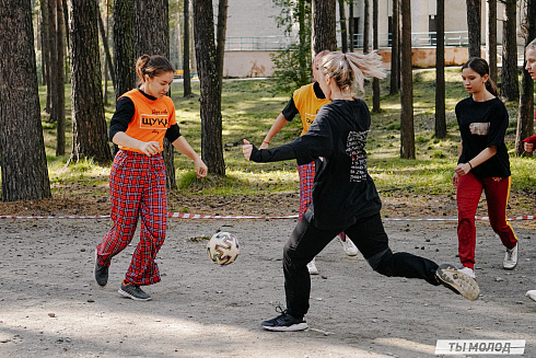 ХV Летняя спартакиада студенческих отрядов