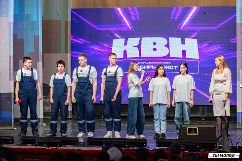 Отборочный фестиваль лиги "КВН-Сибирь-НЭКСТ"