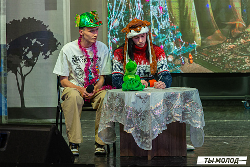 Долгожданный финал случился! 