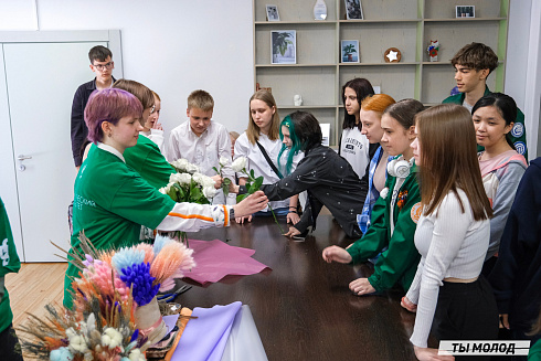 Профориентационное мероприятие "Шаг в профессию" 
